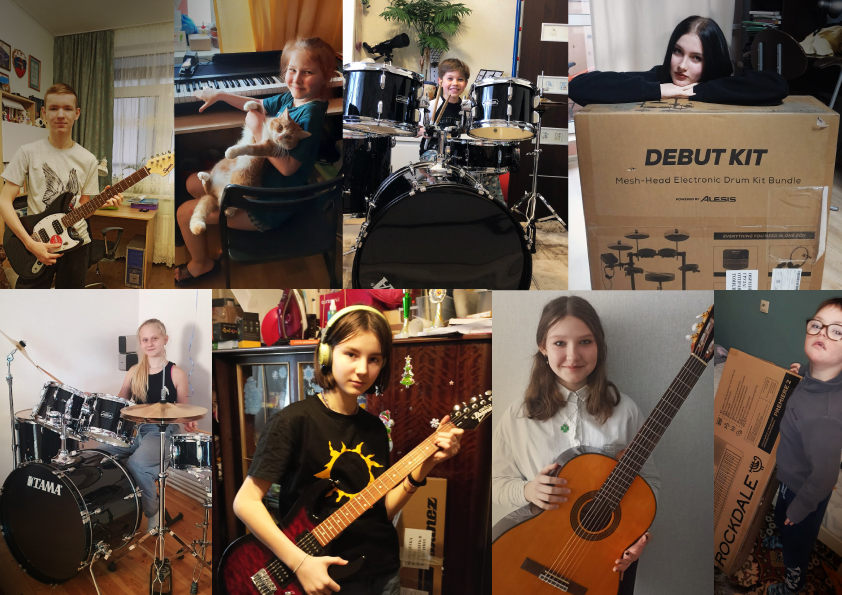 Радостные новости: как мы с вами подарили музыкальные инструменты детям | A&T Trade