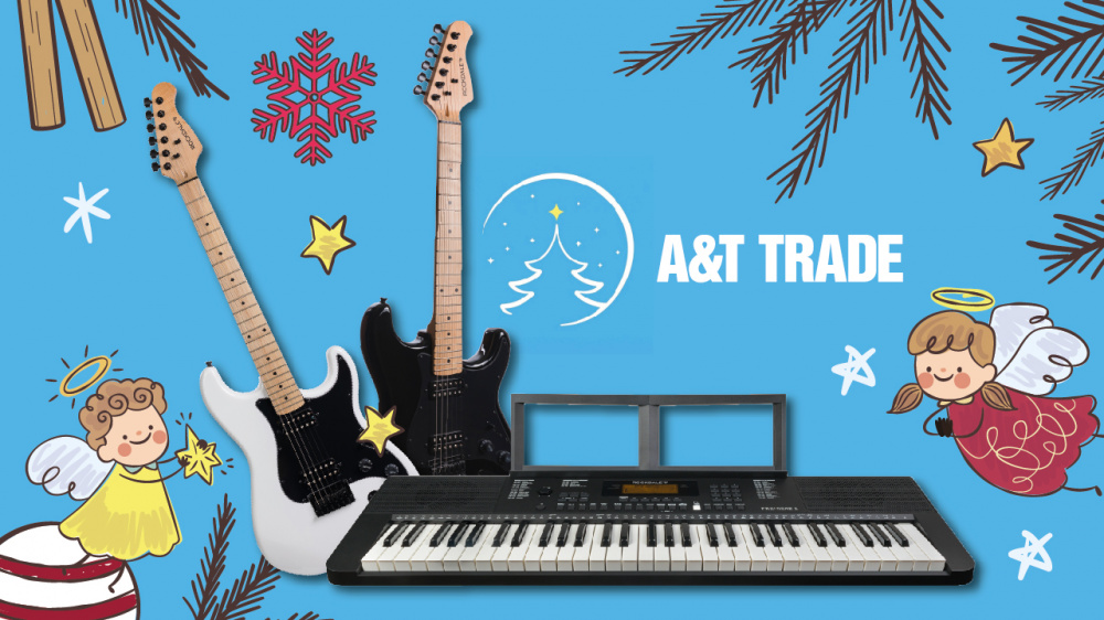 С наступающим Новым годом и Рождеством! | A&T Trade